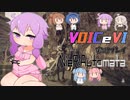 【NieR:Automata】「かんたん」にふり返る第14次機械戦争【＃06】