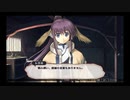 デートルの「うたわれるもの~散りゆく者への子守唄~」(初見字幕実況)　part52