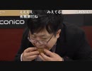 【第32期竜王戦第3局2日目⑤】広瀬章人竜王×豊島将之名人