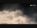 エネルギーの巨頭 世界第二大水発電所 Baihetan_Dam_start白鶴灘水力発電所は全面的に操業を開始する