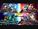 【EXVS】今日のわんこ　3匹目【ドーベンウルフ】