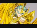 聖闘士スズヤ【ペガサス幻想】