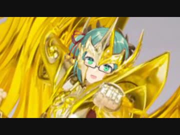 聖闘士スズヤ【ペガサス幻想】