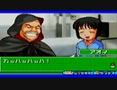 【実況】やめてやめてやめて【甲虫王者ムシキング　グレイテストチャンピオンへの道】＃14