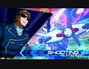 【EXVS2】 ガンダムXディバイダー視点 【シャフ】