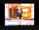 【実況】父親に渡されたゲームを楽しくプレイ【starry☆sky~in winter~】part３２
