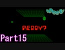 【moon】ゲームの世界でゲームをしないPart15