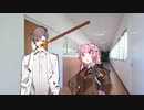 タカハシとポッキーゲーーーーーーーーム！