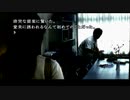 【方言実況】忌火起草～ドラッグはダメ！絶対！！～part3【初見プレイ】