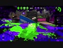【X ガチホコ】３敗するまでガチマッチ 11/11 2【スプラトゥーン2】