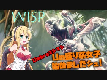 【Warframe】ウン盛り系女子はじめました #6【VOICEROID実況】