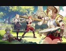 (冒)険、どうにかしろ。.mp11