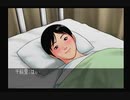 もつれた７つのラビリンス　クロス探偵物語実況　パート１２