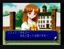 世界一のイケメンが恋愛ゲームを華麗にクリアPart1【実況動画】