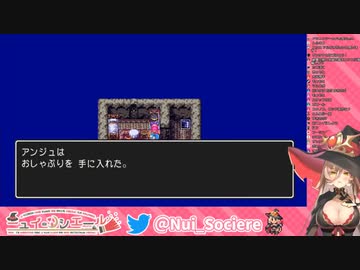 赤ちゃんのおしゃぶりをパクってしまうアンジュ