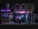 でしょましょ - 米津玄師/Covered by 計畫通行