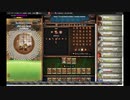 【手動】Cookie Clicker v2.019  195/366 令和元年 11月11日