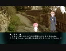【縛り神父】その少女を殺させてはいけない【ノベルゲーム実況】part22