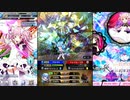 【ファントムオブキル】ファントムオブキル×魔法少女まどかマギカ「少女の祝いと魔女の誘い」前編