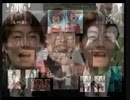 【リメイク】RED_ZONEの動画を941個ほどまとめようとしてみた