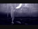 【MMDダンキラ】月光院ノエルで月のワルツ