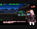 茜お姉ちゃんが監督官のバイトをする話　初日