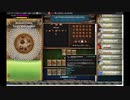 【手動】Cookie Clicker v2.019  196/366 令和元年 11月12日