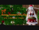 1673【MMD】MeltingSnowman'sLoveSong【TDA Christmas Haku】