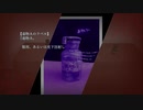 女2人で絶叫&謎解きクローズドナイトメア実況 part7