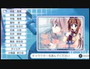 枯れ無い桜の木の下で【D.C.IIP.S.#196】キャストインタビュー編 朝倉音姫(高垣彩陽さん)