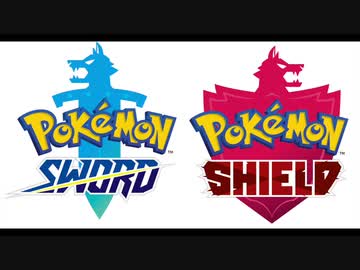 【ポケモンソード&amp;シールド】戦闘！野生のポケモン【剣盾】【30分耐久】