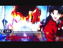 【パチンコ】CRヱヴァンゲリヲン7 Smile Model ～PART192