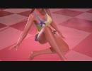 【DOAX3fortune】ポールダンス4変化 かすみ