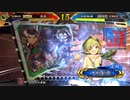 【三国志大戦5】駄君主がケニアで遊ぶそうです926