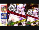 周りが強いボンバーガール　その17　【マスターC】