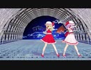 【mmd】スカーレット姉妹でDaisuke