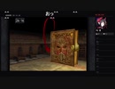 部長の ファイナルファンタジーⅨ【実況プレイ】その42