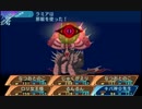 せかくろにトライ ★実況プレイ Part174