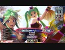 【EX04シレネ】ゆったりとしたテンポで行こう～魚に余談を添えて～【第20回】