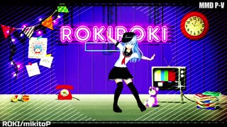 エボシ式 第六駆逐隊 響 で『ロキ』（MAO式ＰＶキット）