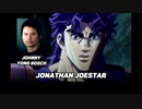 ジョジョの奇妙な冒険PB 英語吹替版 声優
