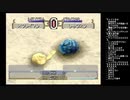 バババババババックナックル