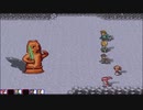 ロマサガ風フリーゲーム　エヴァリースサガ　をしてみた。　34　再生怪人、火と土の魔族四公。再び