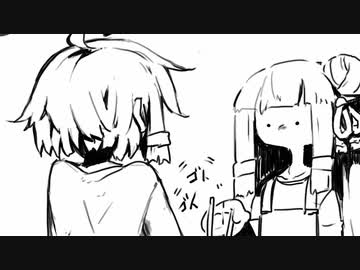 琴葉茜ちゃんがおでんを作ったそうです【ボイロ手書き劇場】