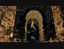 【DARK SOULS REMASTERED】動画勢の初見実況　part12