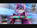 [wlw]楽しくわんだーらんしたいPart.1130(ｼｸﾞﾙ)[CR EX5]