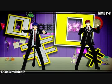 【MMD青エク】燐と雪男で『ロキ』