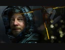 【デススト】繋がりを求めてDEATH STRANDINGを実況プレイ Part1【HARD】