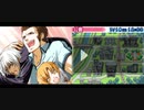 婦女子のための彼と私の熱い夏 ~K' ルート1~