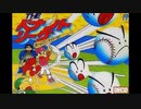 (FC-NES)THEペナントリーグ ホームランナイター'90 -Home Run Nighter '90 The Pennant League!!-Soundtrack